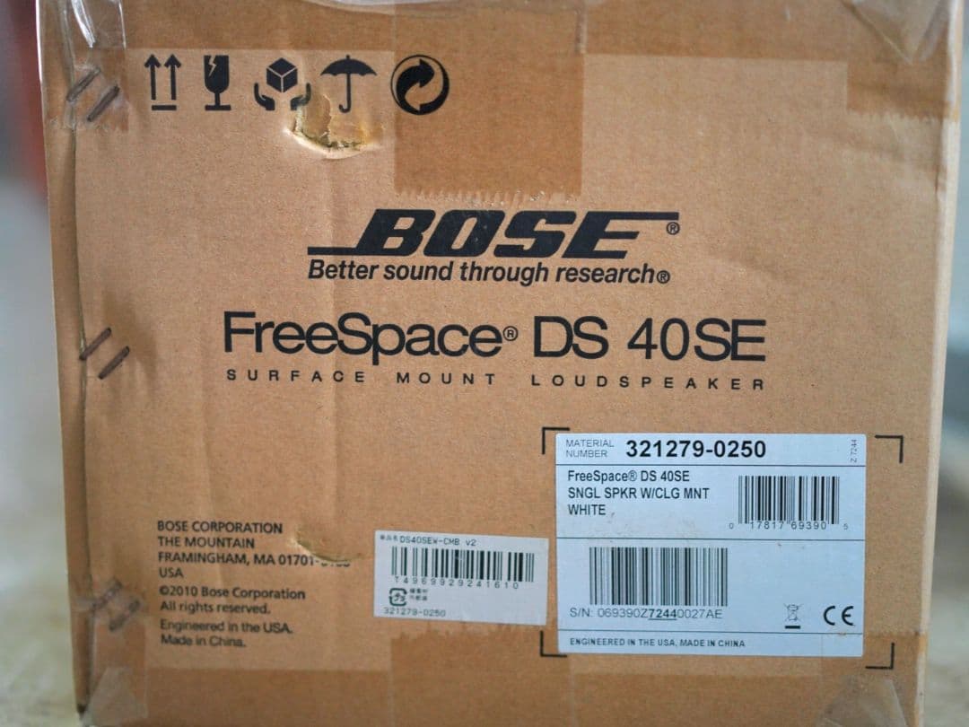 【新品未使用】BOSE DS40SE-CMB 全天候型スピーカー1台
