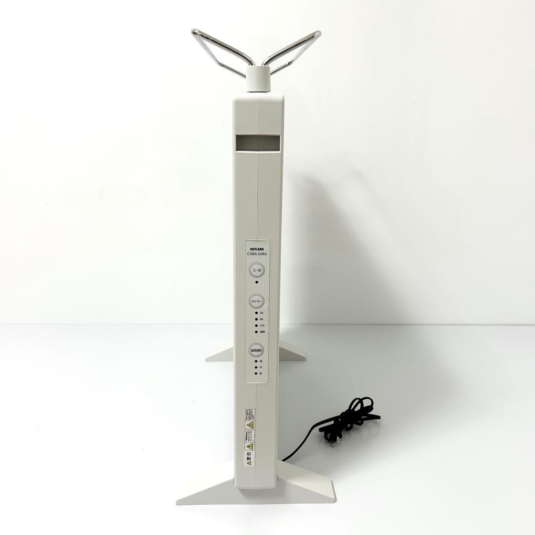 美品 富士ホーロー HOTLAND CARA SARA パネルヒーター 電気