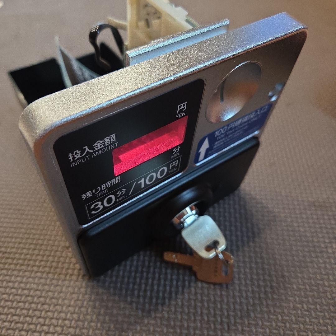 AQUA　乾燥機スイッチ　CS-101B