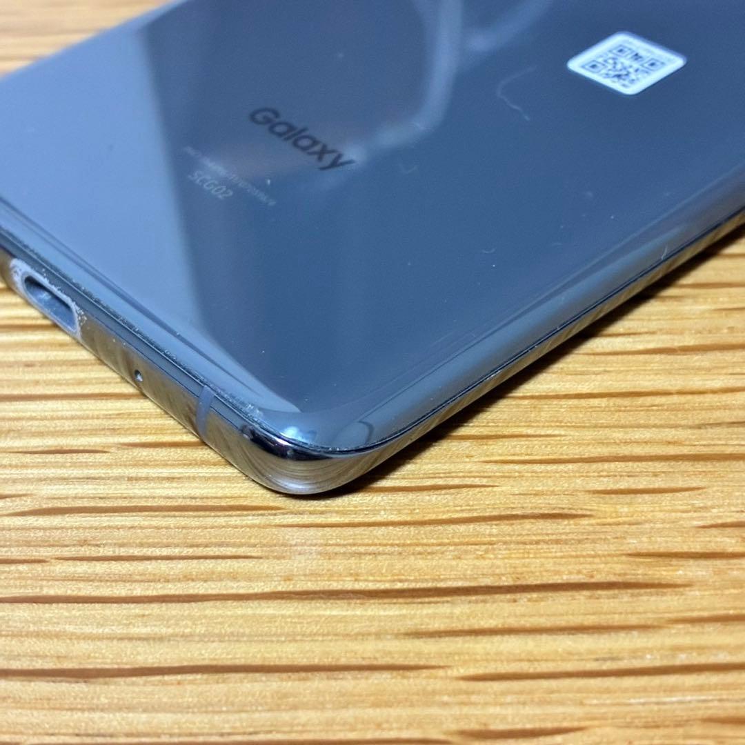 Samsung Galaxy S 20 ＋　SIMフリー16800g