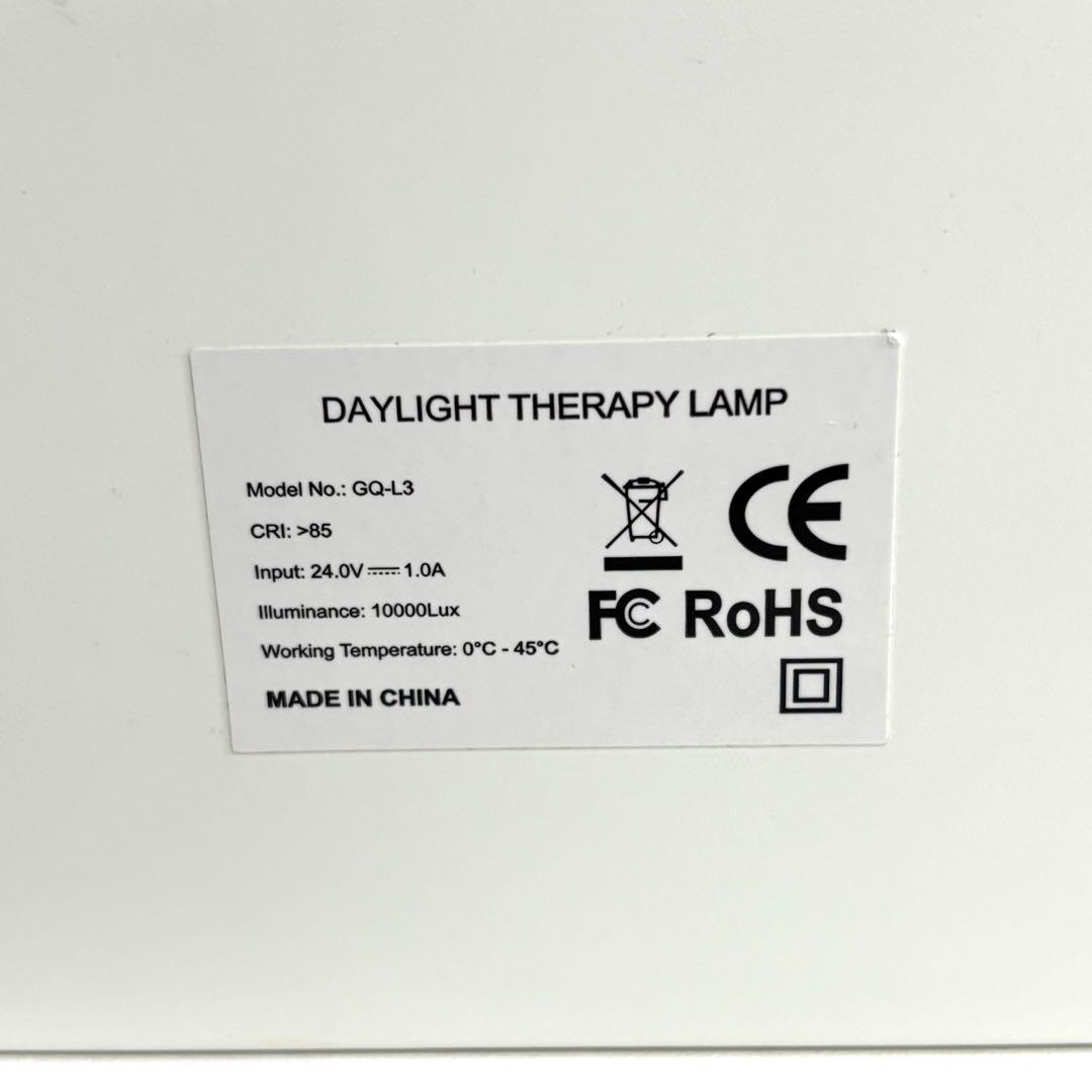 moonmoon トトノエライトプレーン 光 目覚まし時計 定価17,800円