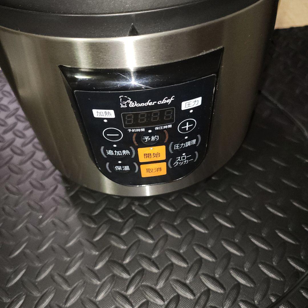 ワンダーシェフ 楽ポンPRO マイコン電気圧力鍋(8.0L)