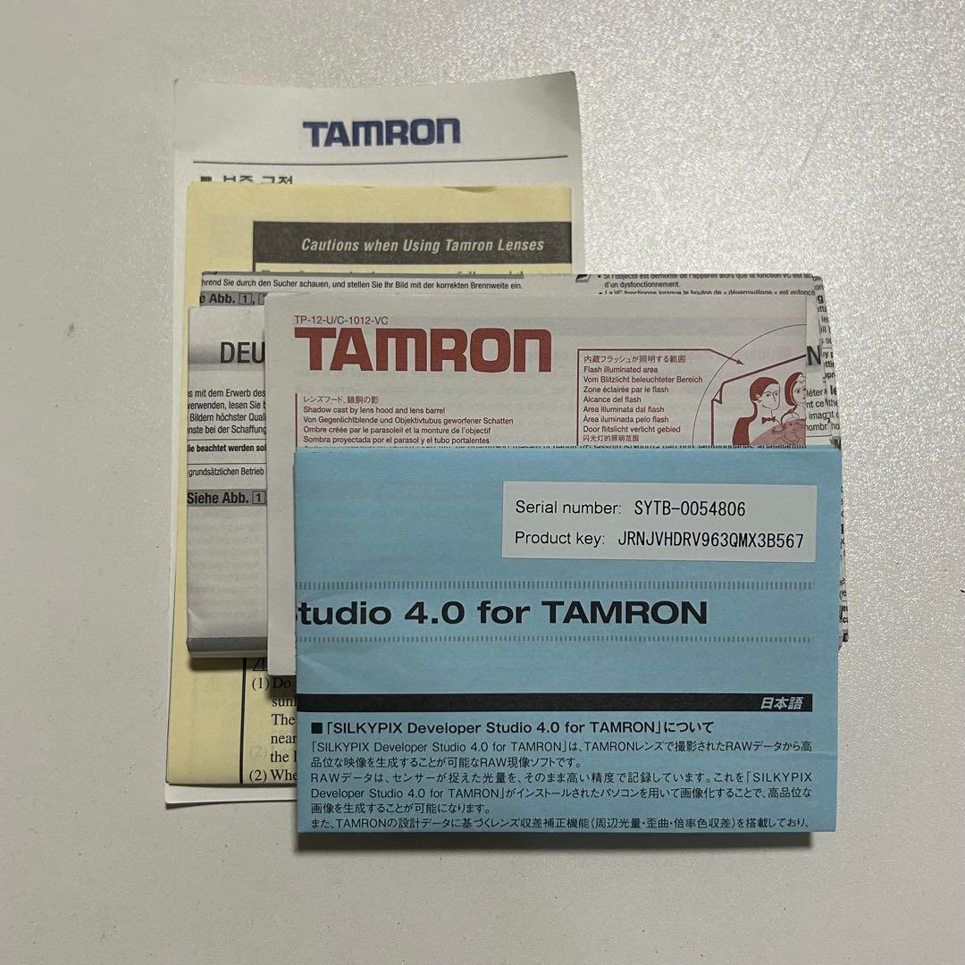 【りり】TAMRON 70-200mm F2.8 ズームレンズ