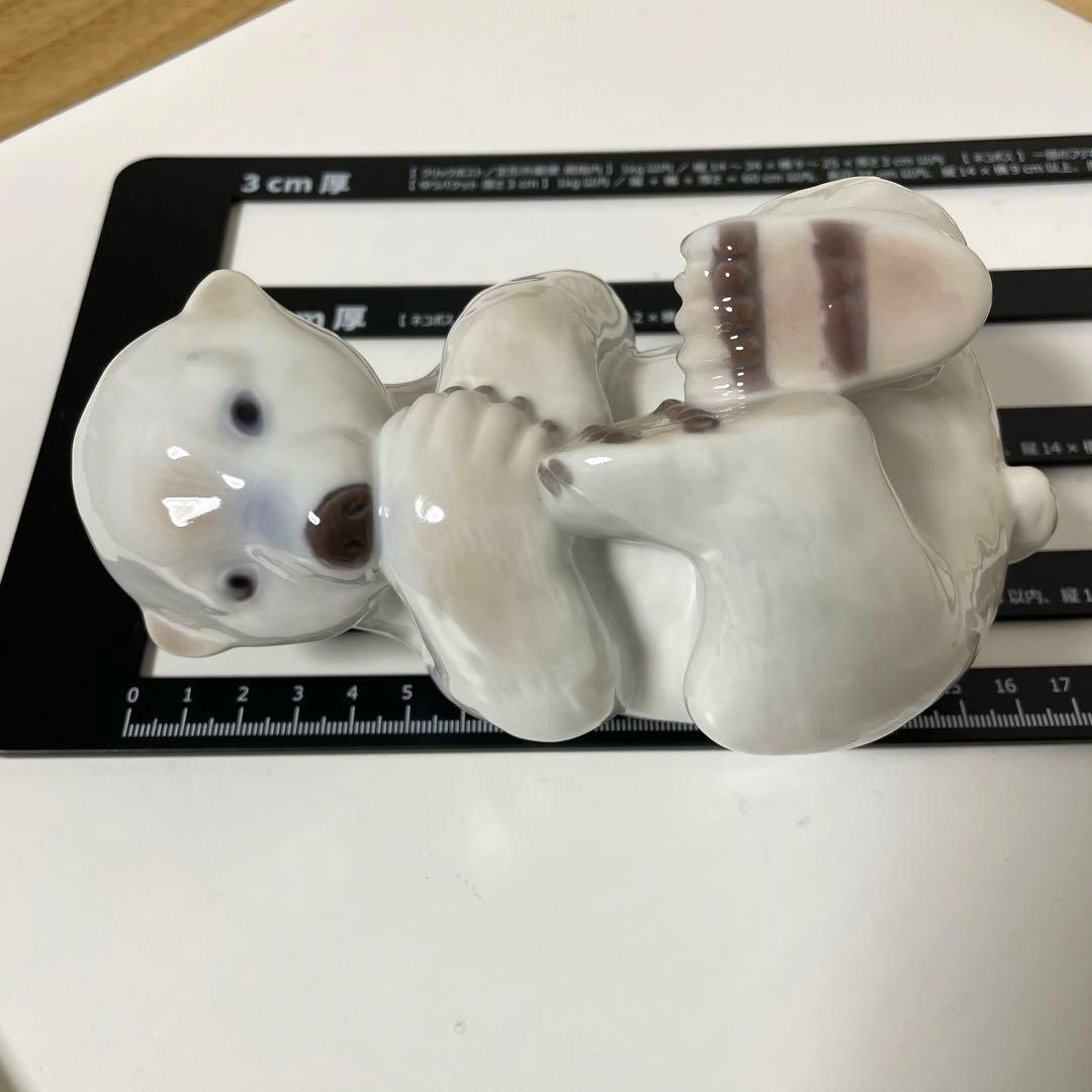 ＊POLA bear＊１６cm・B&G. ・