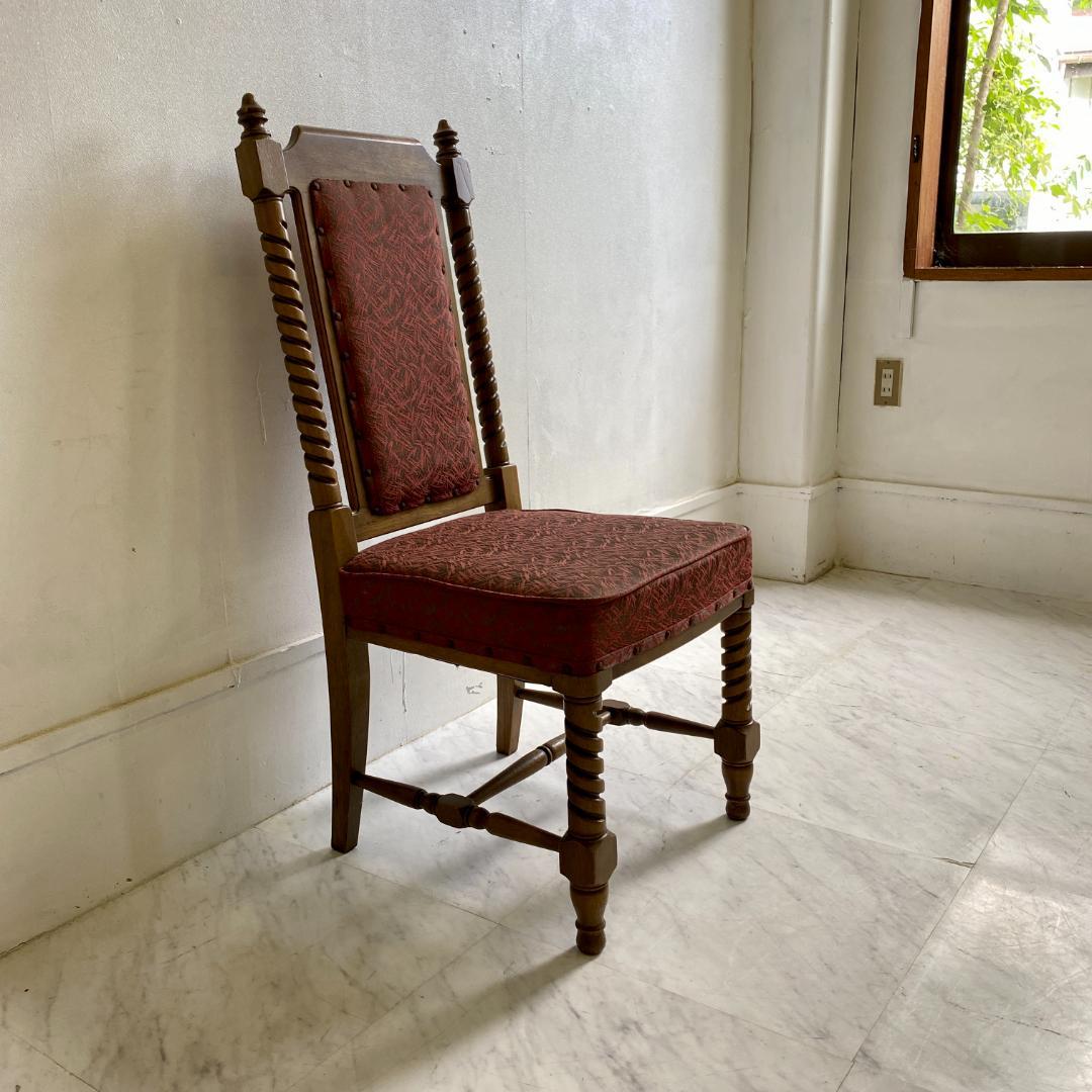 マルニ木工 ヴィンテージ エジンバラ ダイニングチェア 1970年代