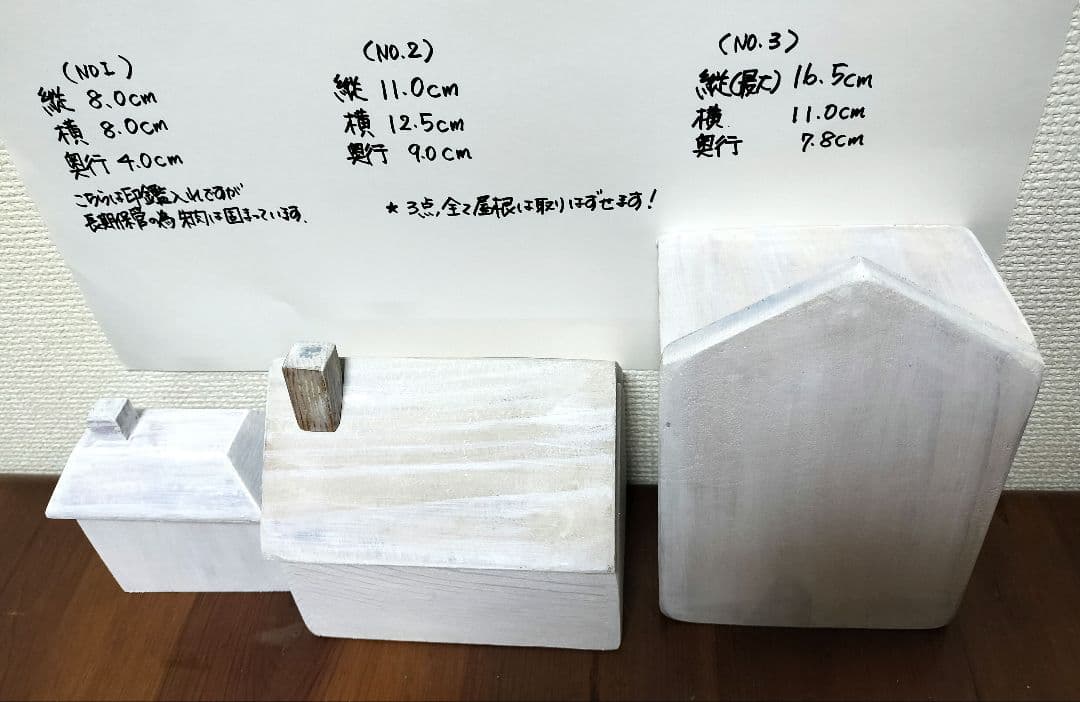 いちご様おまとめ専用です。トールペイント作品