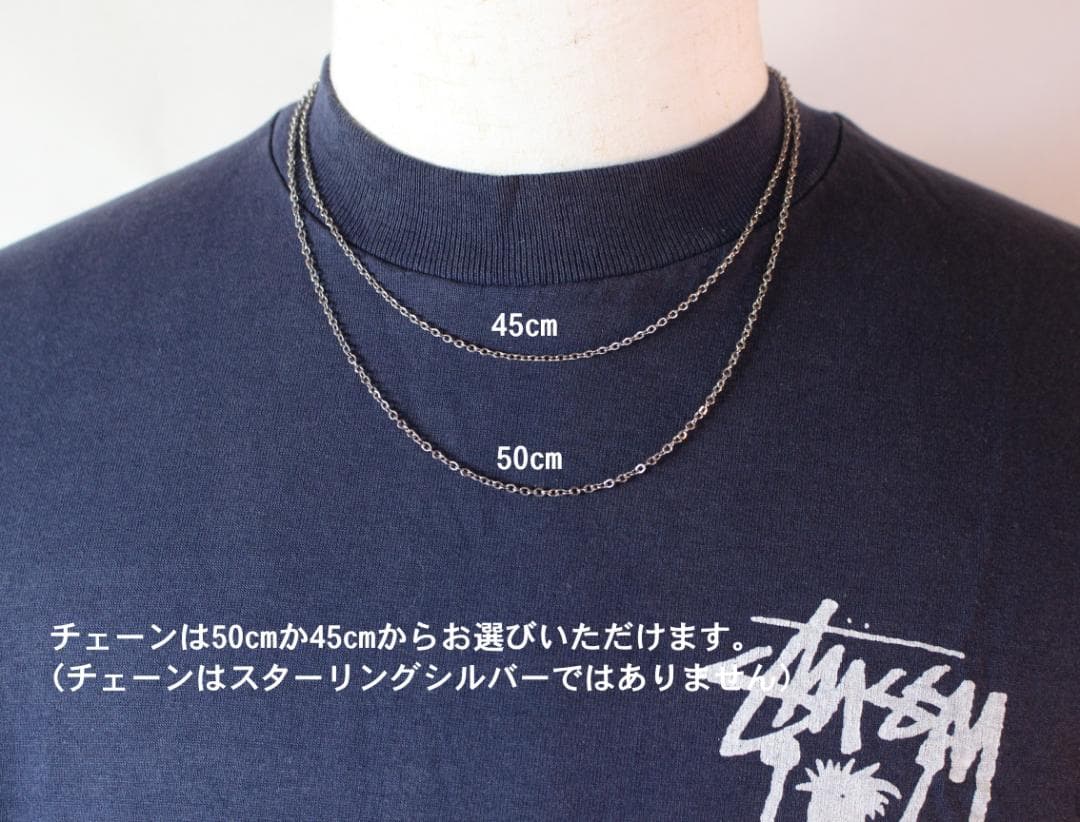 40s　スウィートハートジュエリー　WW2　国旗　USA　星条旗　god