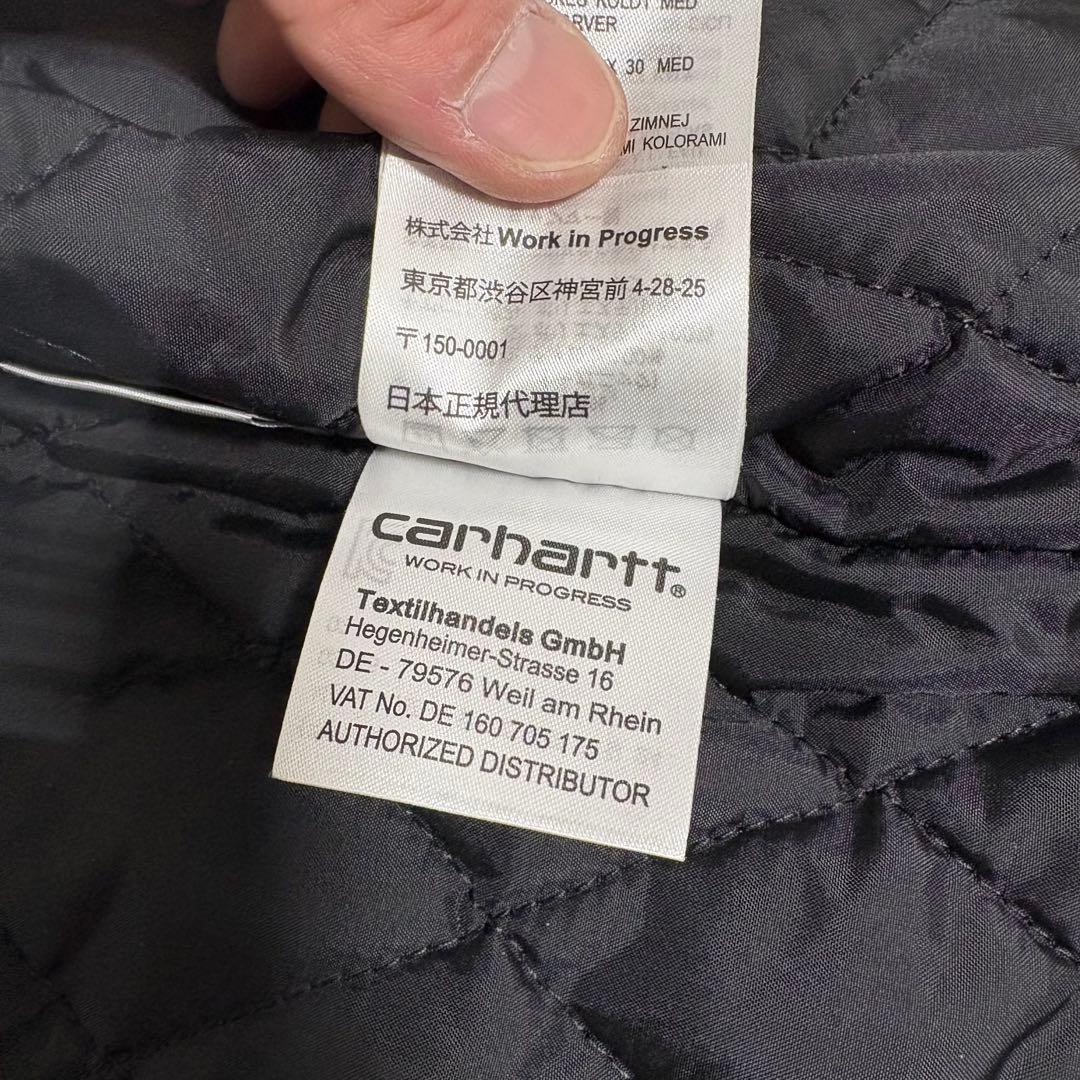 8*0様 Carhartt カーハート ダックベスト 黒 XL 未使用級 美品ワ