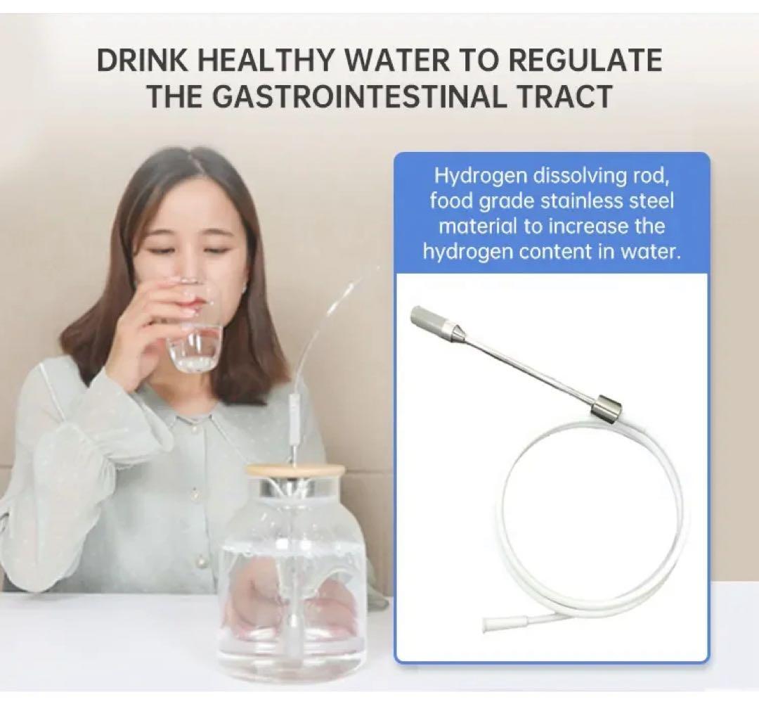 Verde　水素吸入器1000ml 　水素水、 水素風呂