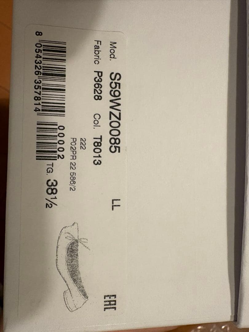 MM6 アナトミック バレエ フラットシューズ