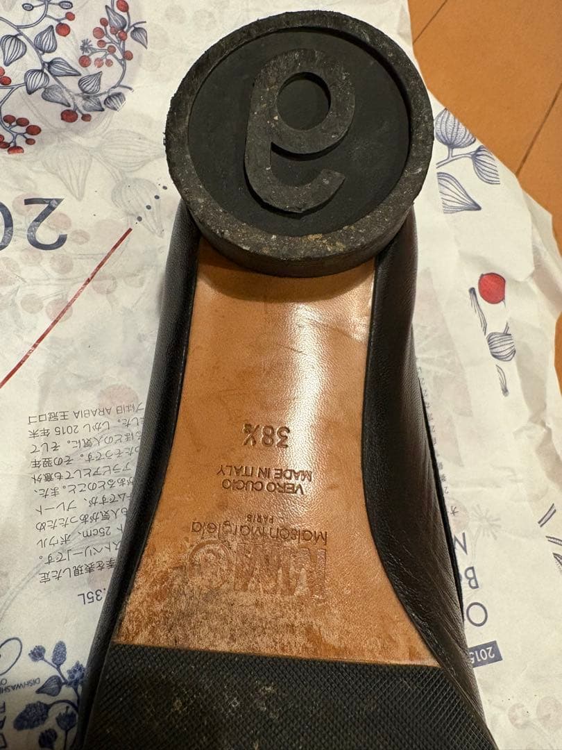 MM6 アナトミック バレエ フラットシューズ