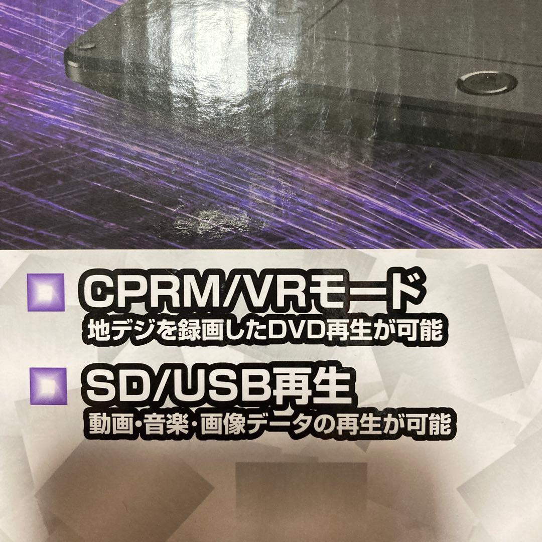 Blu-ray／DVDプレイヤー