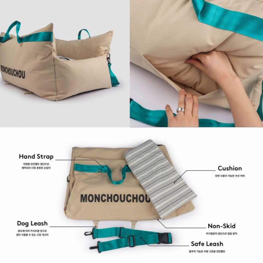 ペットカーシート ペットドライブボックス ペットキャリー犬用カーシートSサイズ