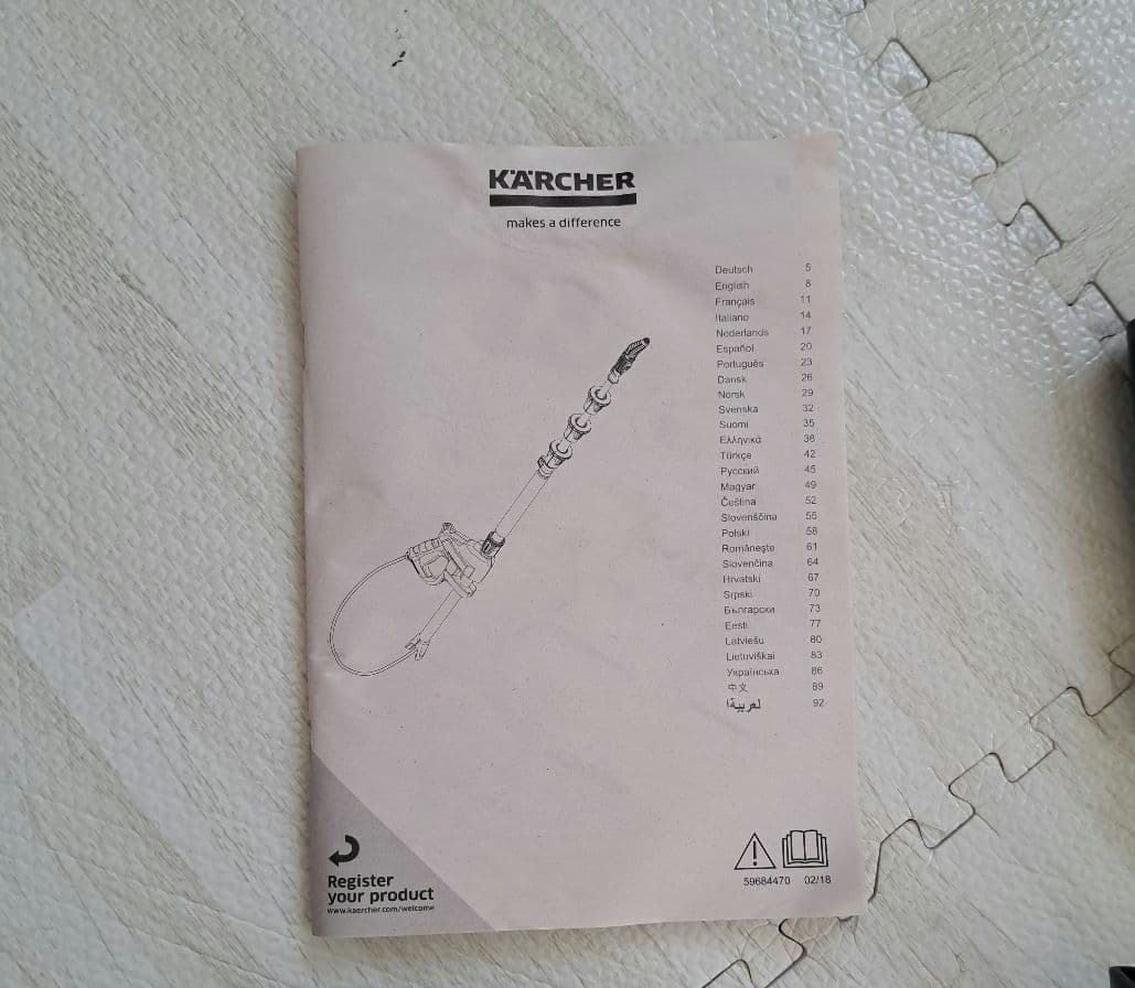 kookada2さま専用⭐