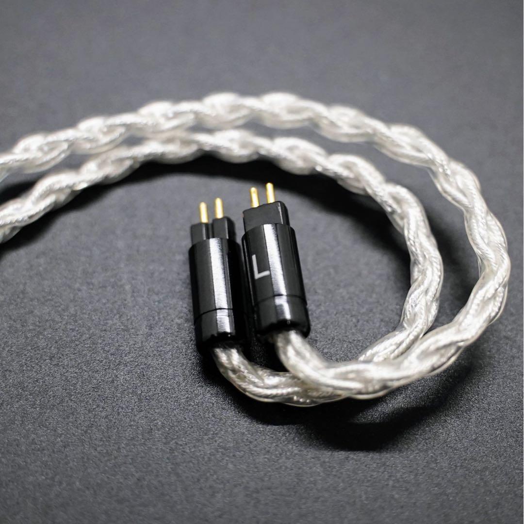 【超希少】銀銅合金導体 8コア1064芯 CIEM 2Pin/4.4mmバランス