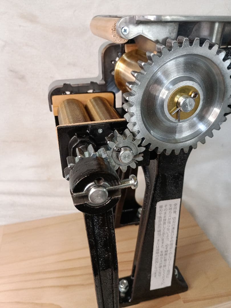 1.4mm ラーメン向きコジマ製麺機