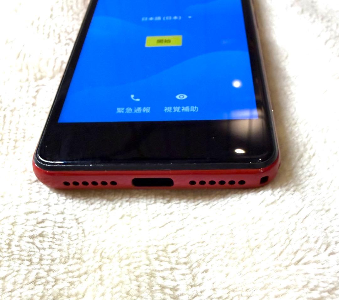 ‬Rakuten Mini 楽天ミニ　レッド　C330 シリコンケース付き２台