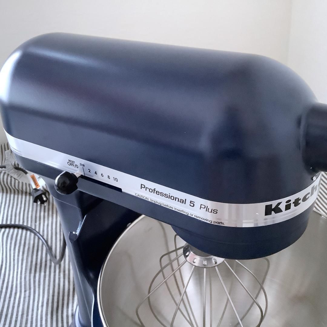 【専用】新品アウトレットキッチンエイド スタンドミキサー KV25G0XIB