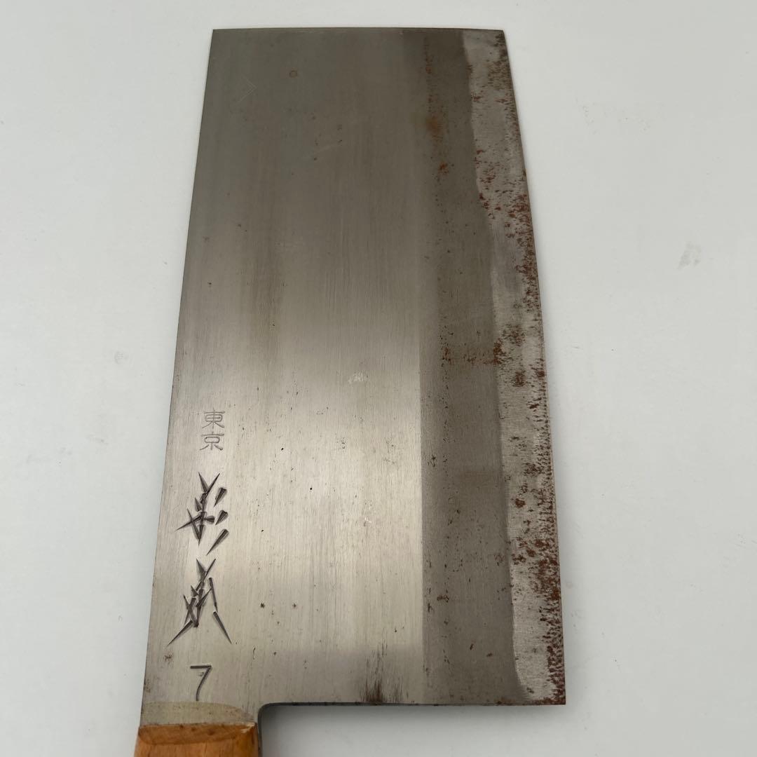 Mydoso公式アカウント01杉本7番の中華包丁 木製ハンドル