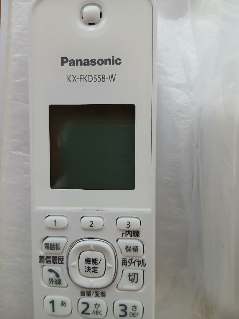 Panasonic KX-FKD558-W 電話機子機 充電器付き