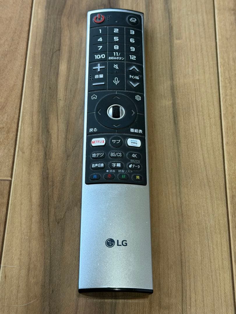 48型 有機ELテレビ LG OLED 48CXPJA