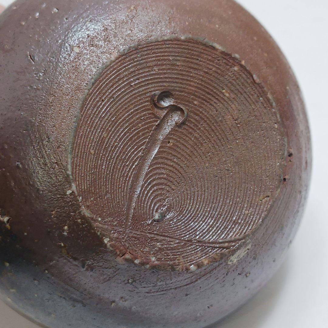 Y3339-5 備前焼 高原敏 茶入 共箱 古代名物裂仕覆付　#13