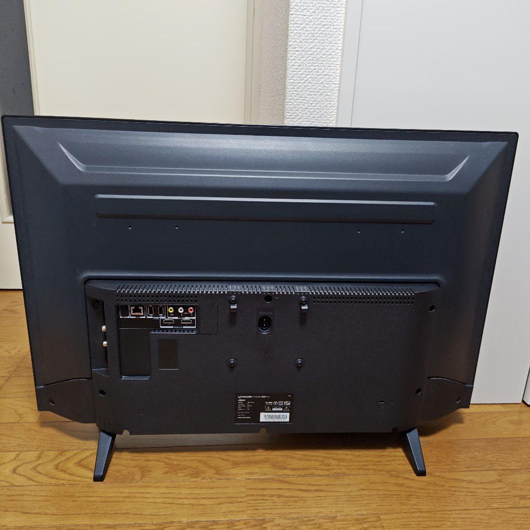 【完動品】 maxzen マクスゼン J32SK03 32型　液晶テレビ