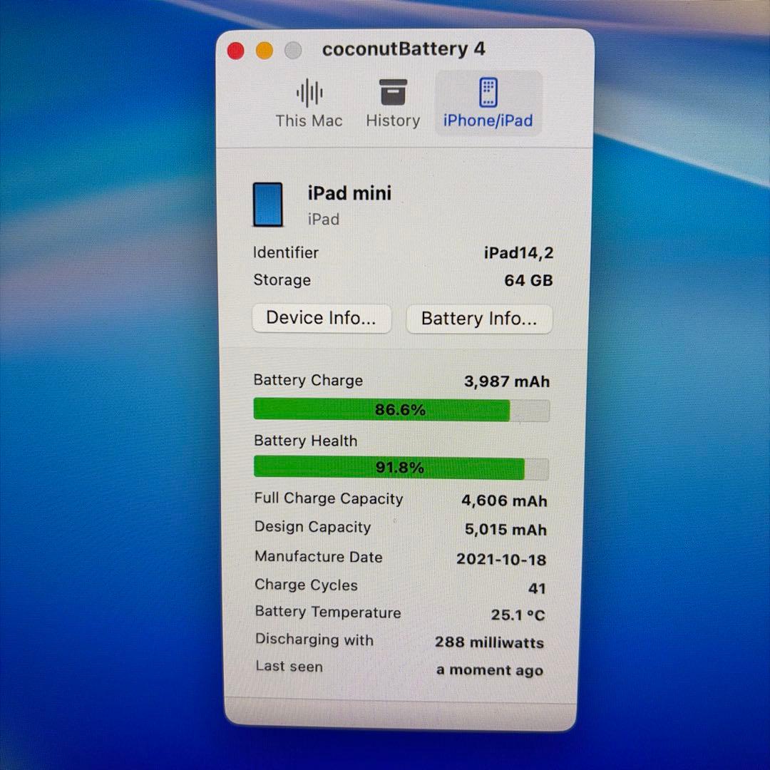 iPad mini 6 64GB Wi-Fi+Cellurar スターライト