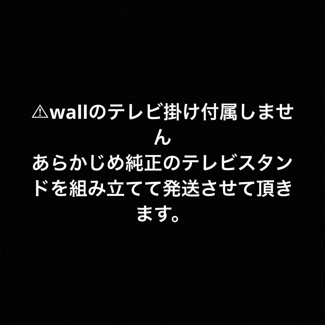 Sony BRAVIA 有機ELテレビ 4K 120hz XRJ-65A80L