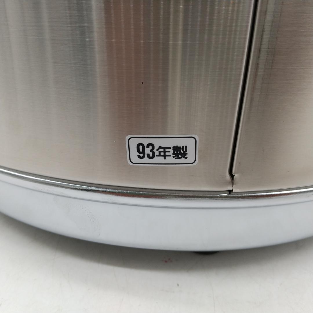 2894番 TIGER タイガー 業務用電子スープジャー JHI-A120