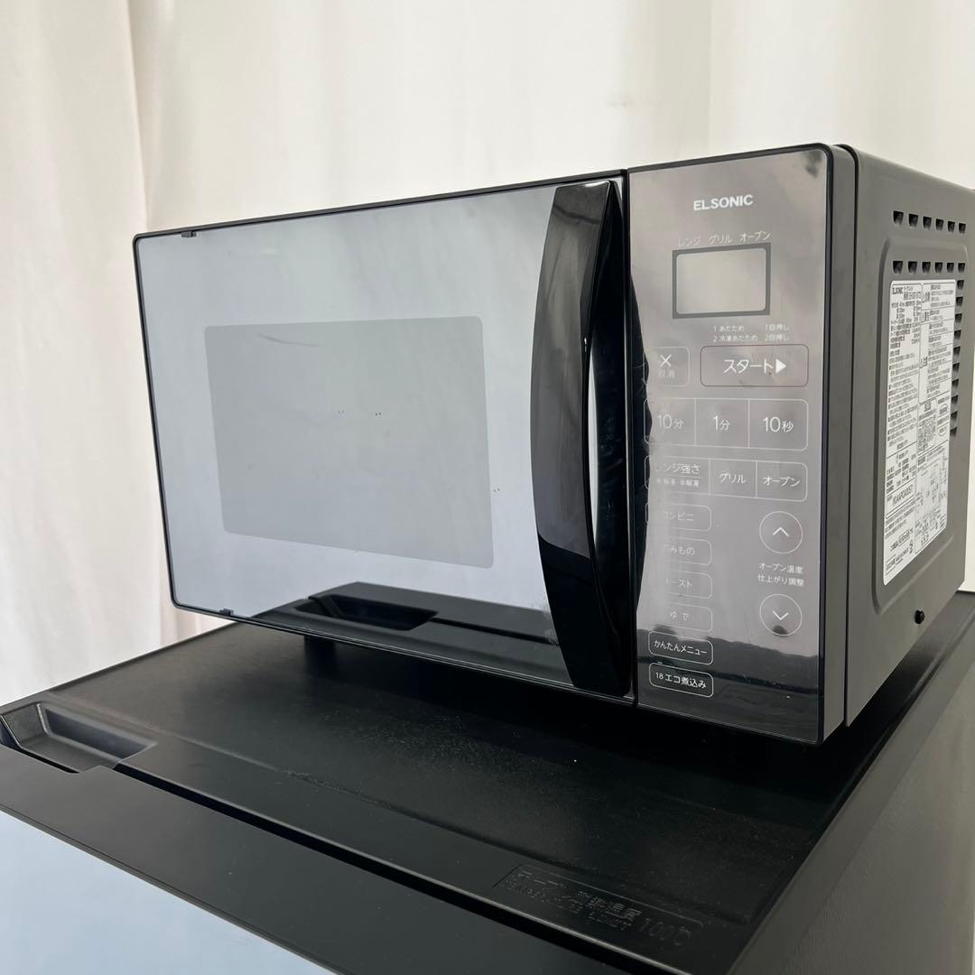 ★125　冷蔵庫　レンジ　一人暮らし　家電セット　黒　小型　安い　設置無料