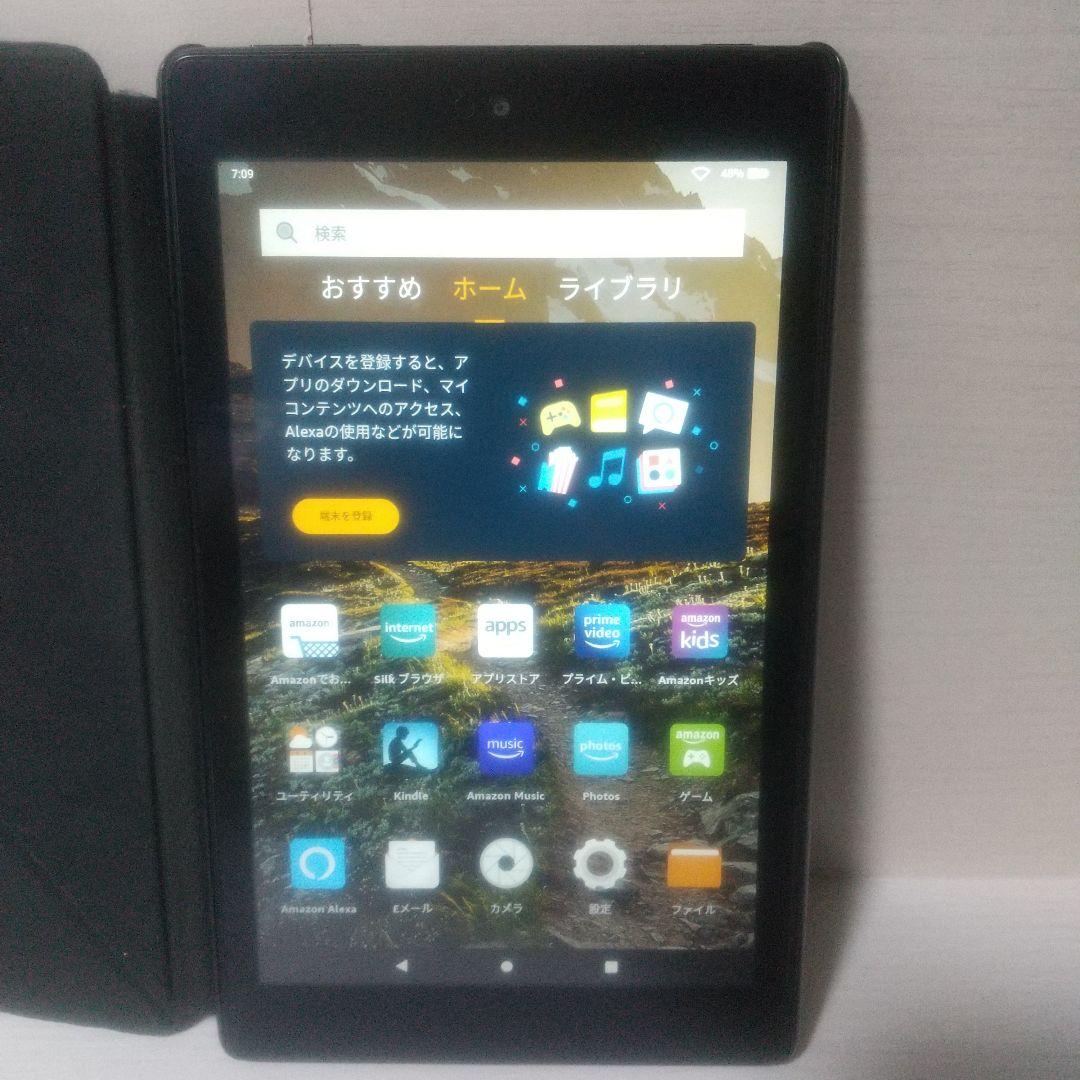 タブレット中古初期化済 2枚
