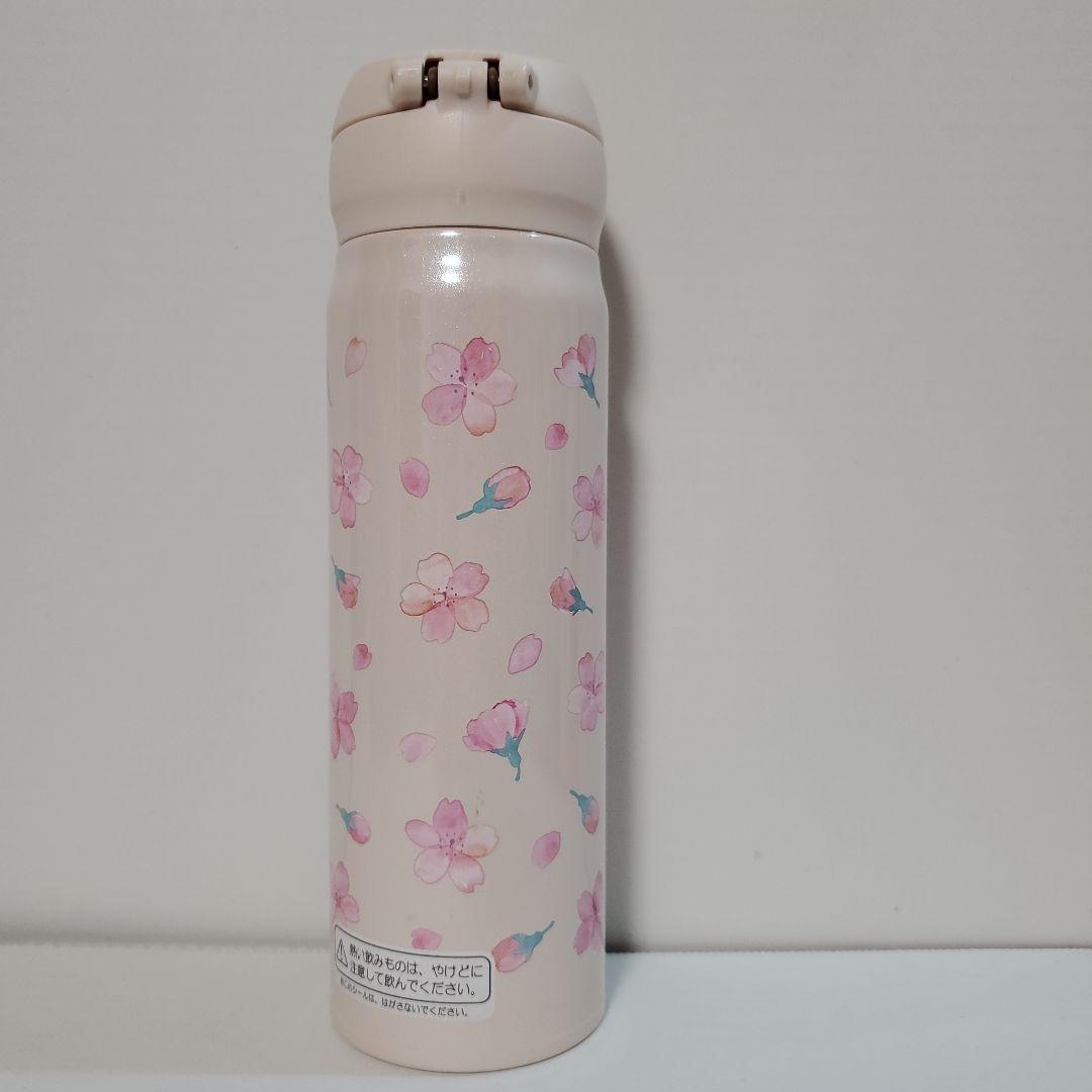 STARBUCKS THERMOS　サクラ