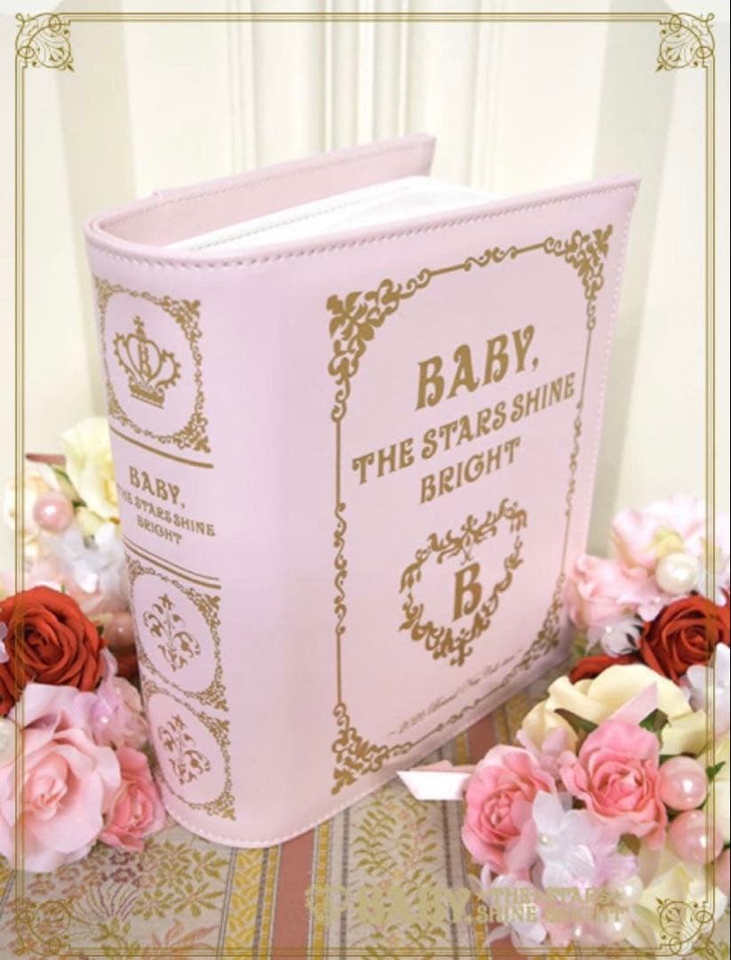 BABY,THE STARS SHINE BRIGHT バック　 ポストカード