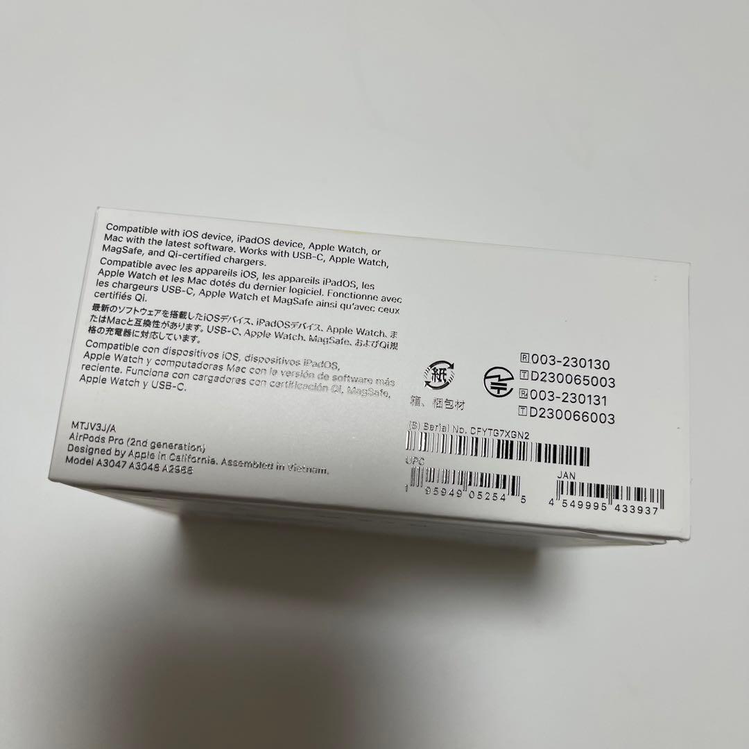 【新品未開封】Apple AirPods Pro (第2世代) 本体+付属品