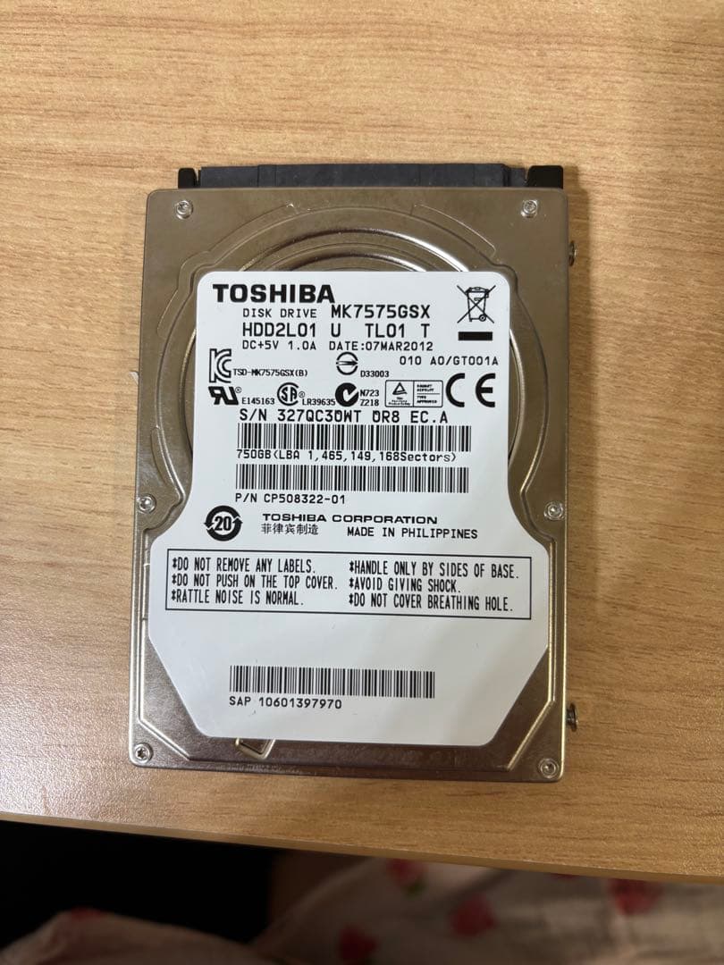 内蔵型ハードディスクドライブ 6個セット