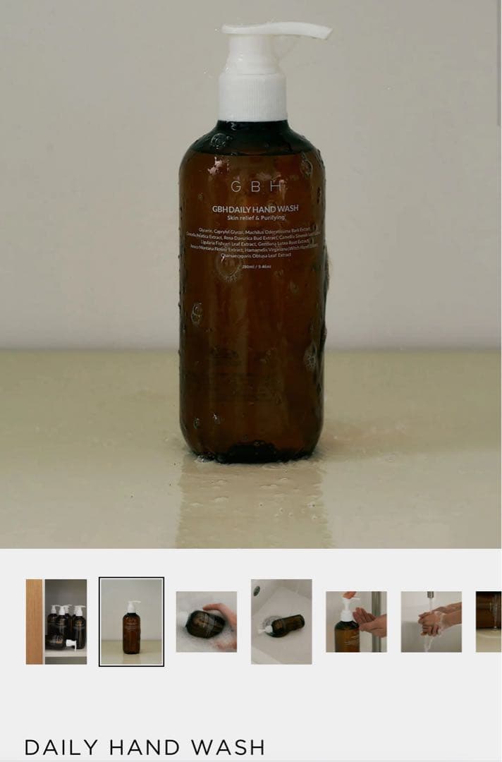 GBH STAINLESS STEEL ティッシュケース&トラベルセット