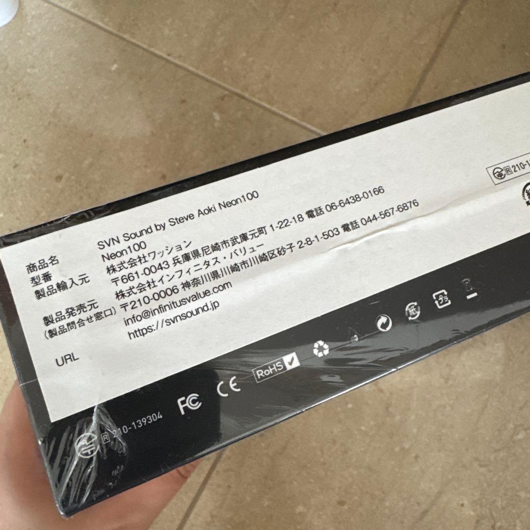 ヘッドホン Neon 100 SVN sound by Aoki Neon 100