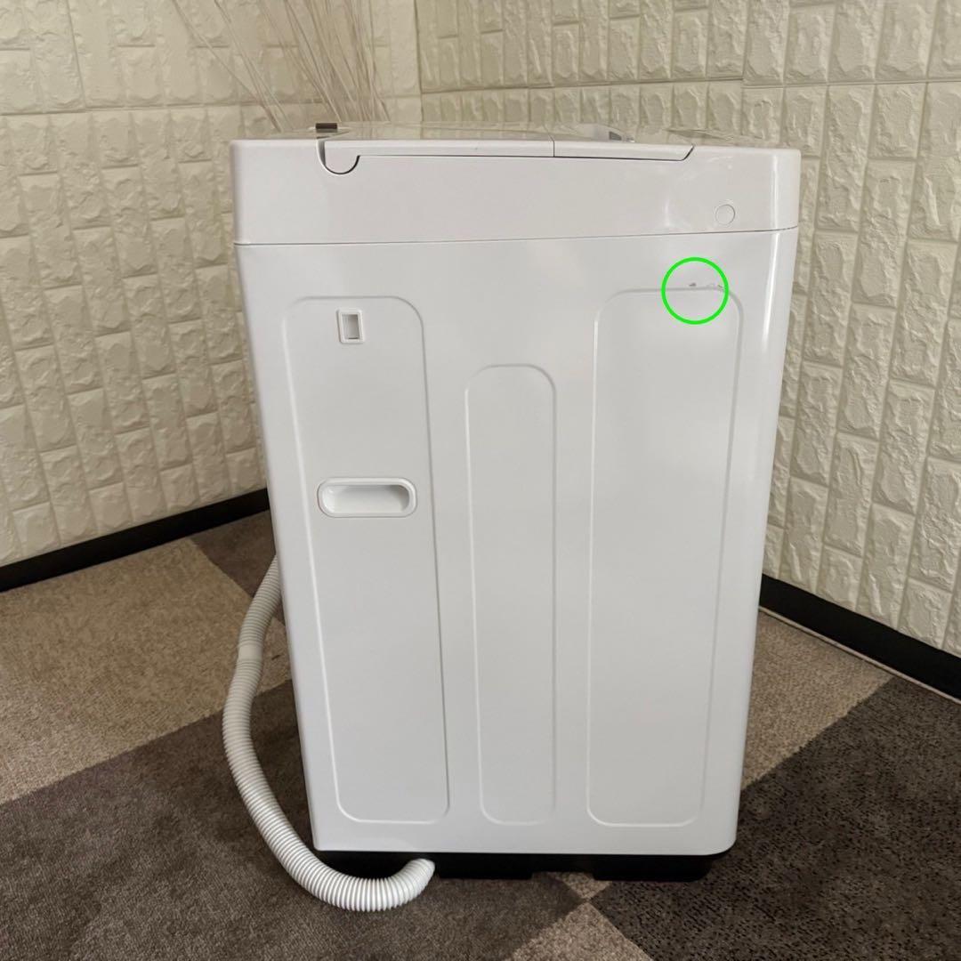 都内23区配送無料✨新生活家電　3点セット　ハイアール　ハイセンス　ヤマダ電機