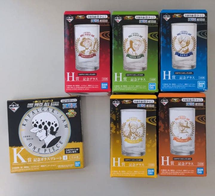 ワンピース　食器など　グラス　小皿　クリアファイルzst22242