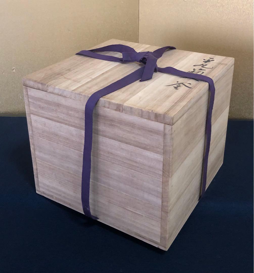 割引❗️《R》茶道具 平丸筋入釜 鐶 高橋敬典 共布 共箱 260121き6