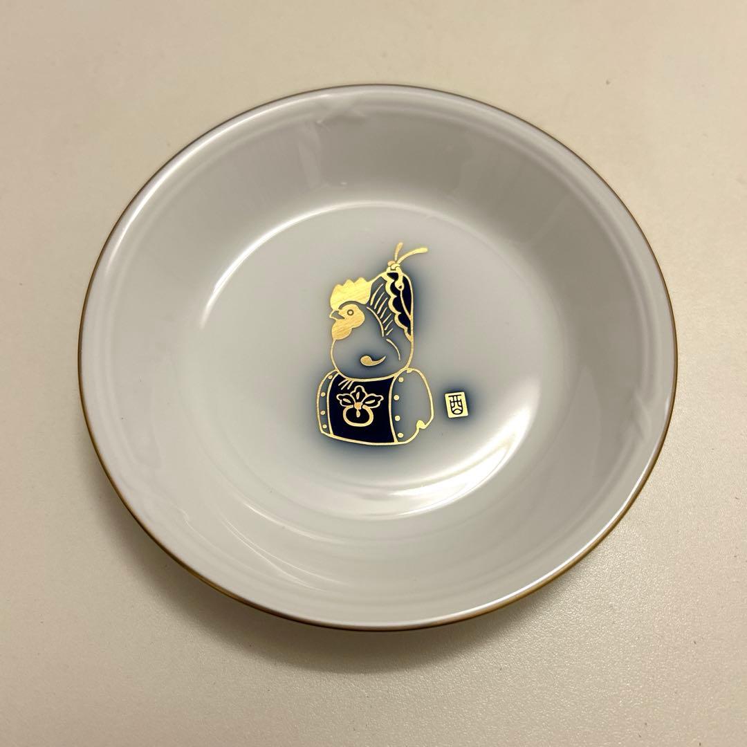 【未使用】12枚セット 大倉陶園 干支 十二支 豆皿 非売品 小皿 ミニ皿