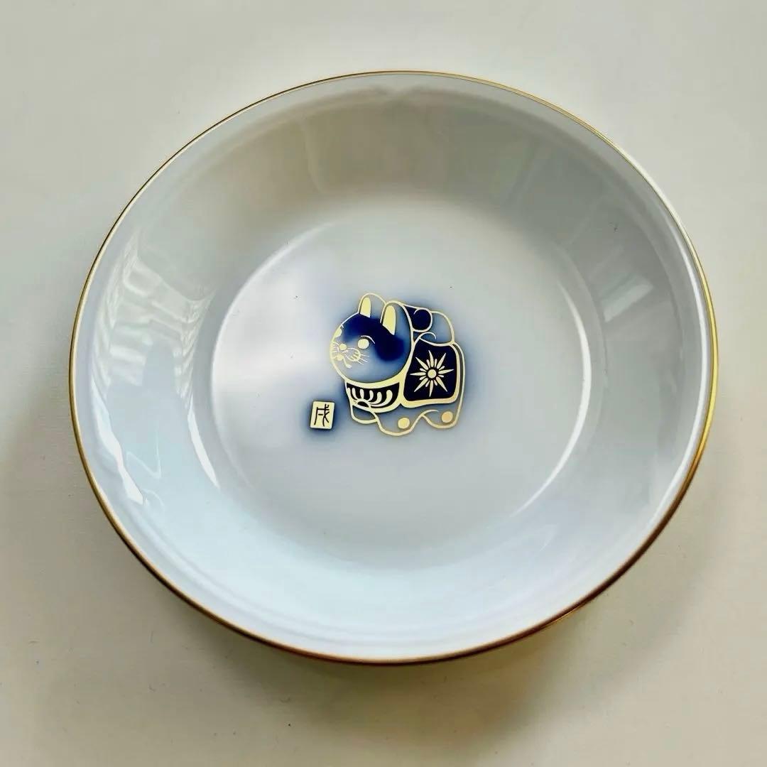 【未使用】12枚セット 大倉陶園 干支 十二支 豆皿 非売品 小皿 ミニ皿