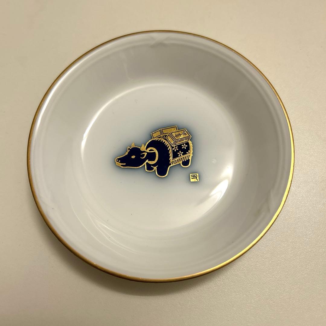【未使用】12枚セット 大倉陶園 干支 十二支 豆皿 非売品 小皿 ミニ皿