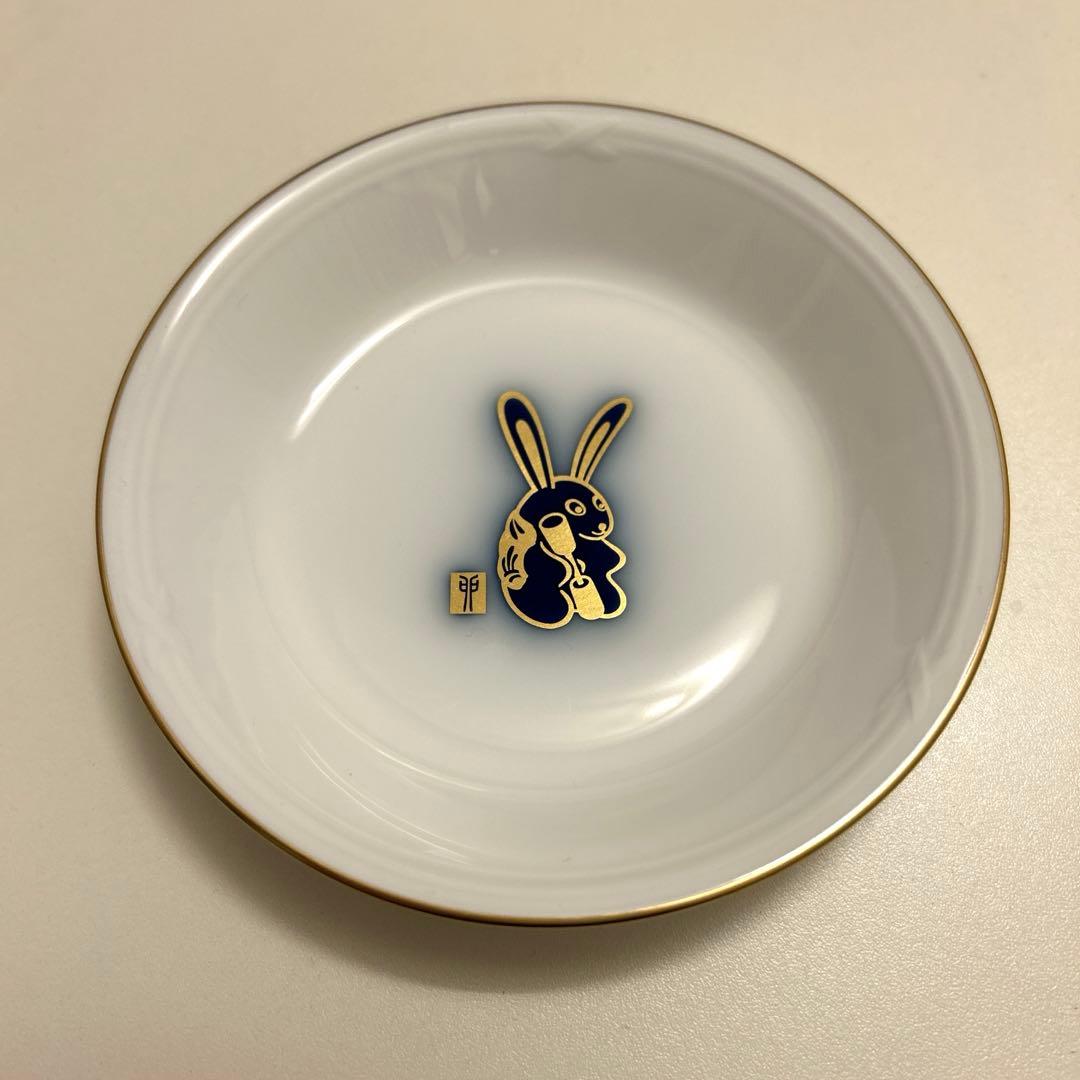 【未使用】12枚セット 大倉陶園 干支 十二支 豆皿 非売品 小皿 ミニ皿