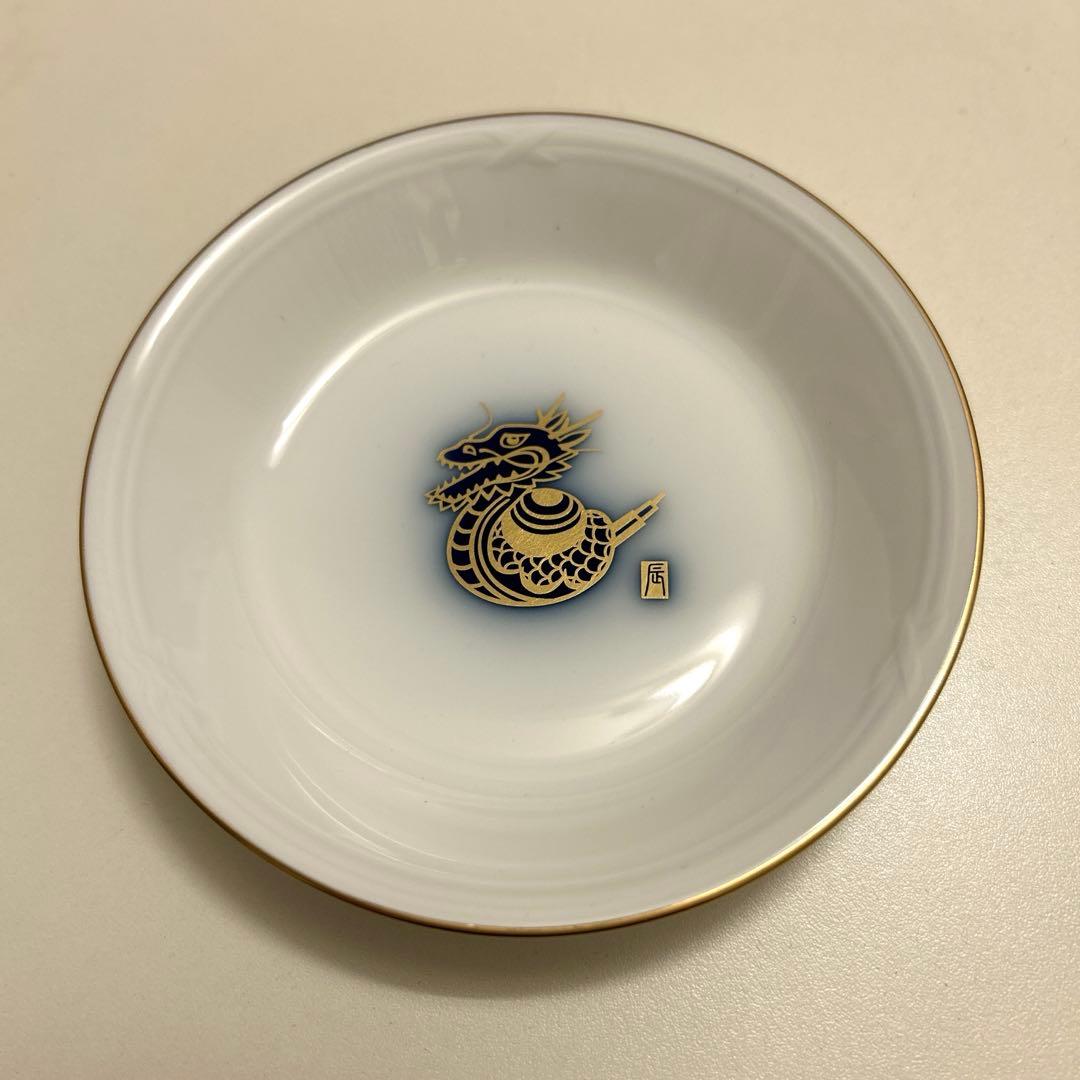 【未使用】12枚セット 大倉陶園 干支 十二支 豆皿 非売品 小皿 ミニ皿