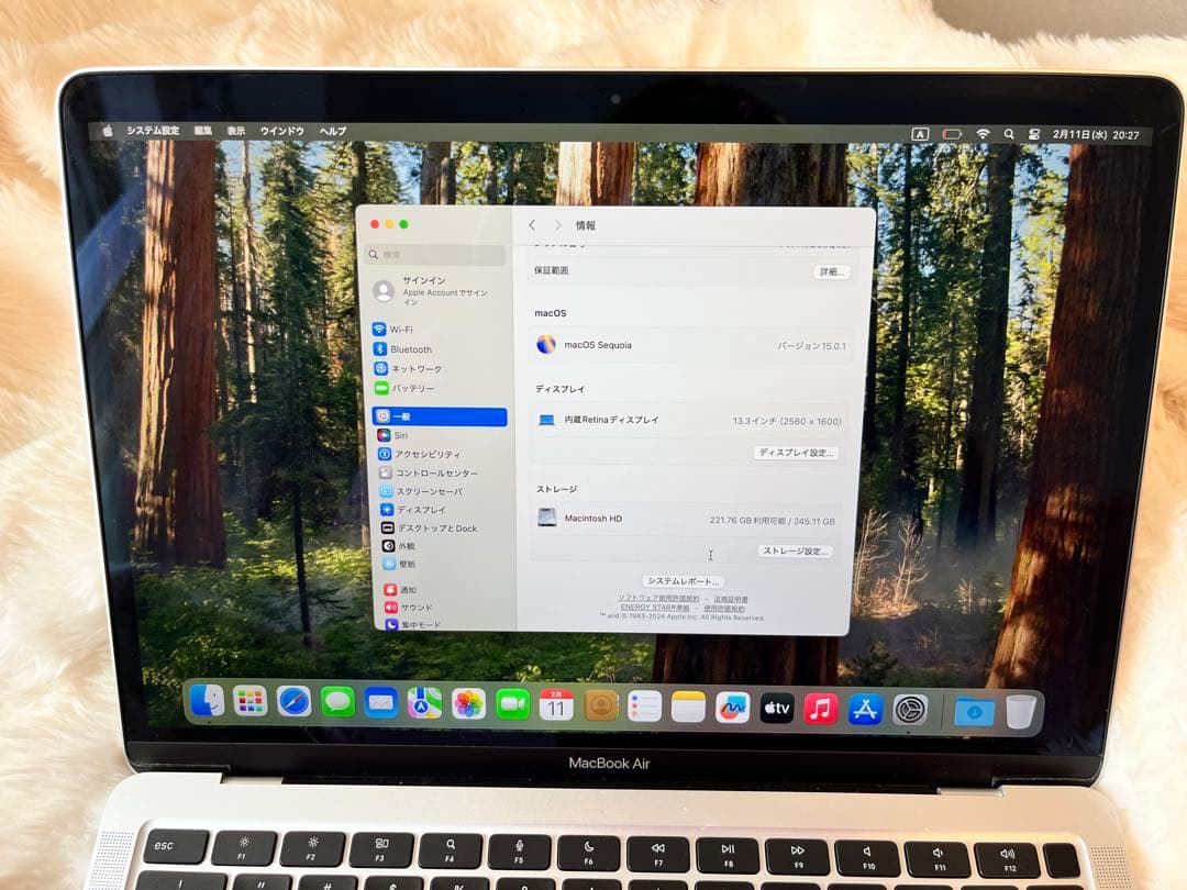 MacBook Air M1 2020年