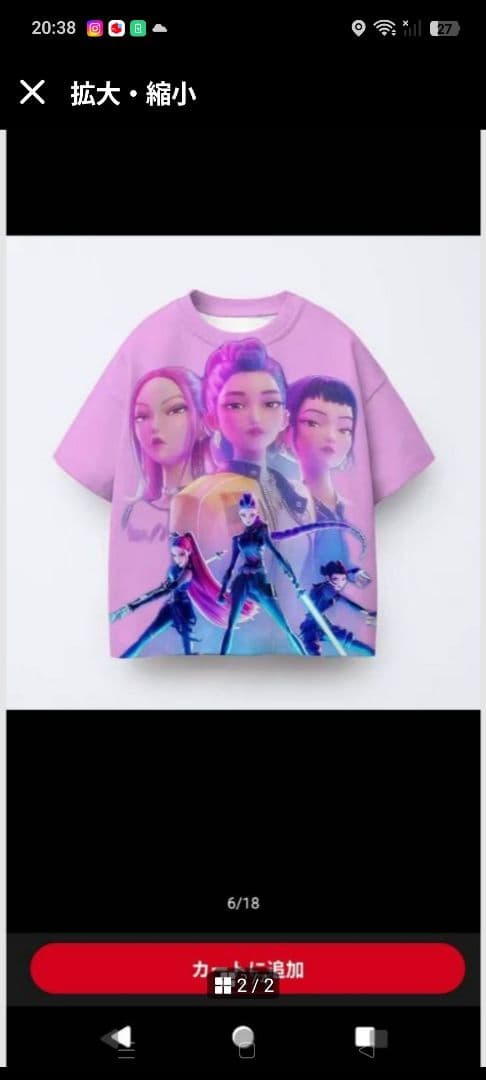 けーにゃん出品