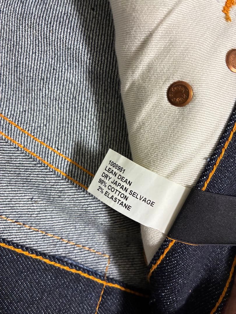 Nudie Jeans ダークブルー スキニーデニム