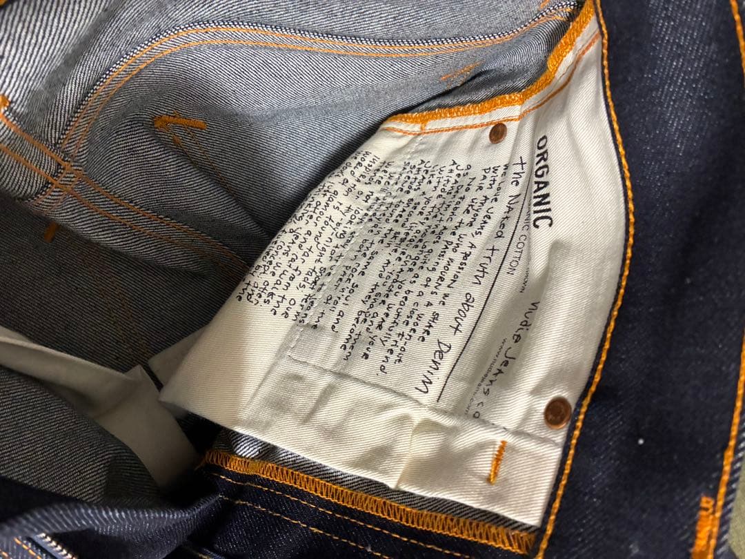 Nudie Jeans ダークブルー スキニーデニム